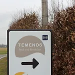 Temenos Nocleg ze śniadaniem *